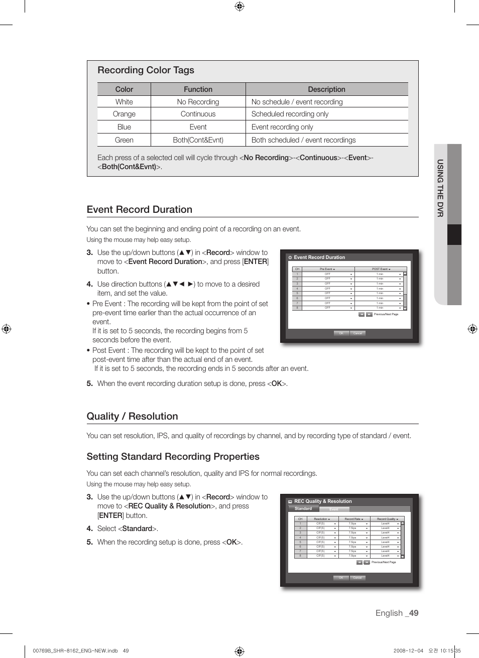 Event record duration, Quality / resolution, Recording color tags | Setting standard recording properties, English, Using the dvr, Using the mouse may help easy setup | Samsung SHR-8160 User Manual | Page 49 / 120