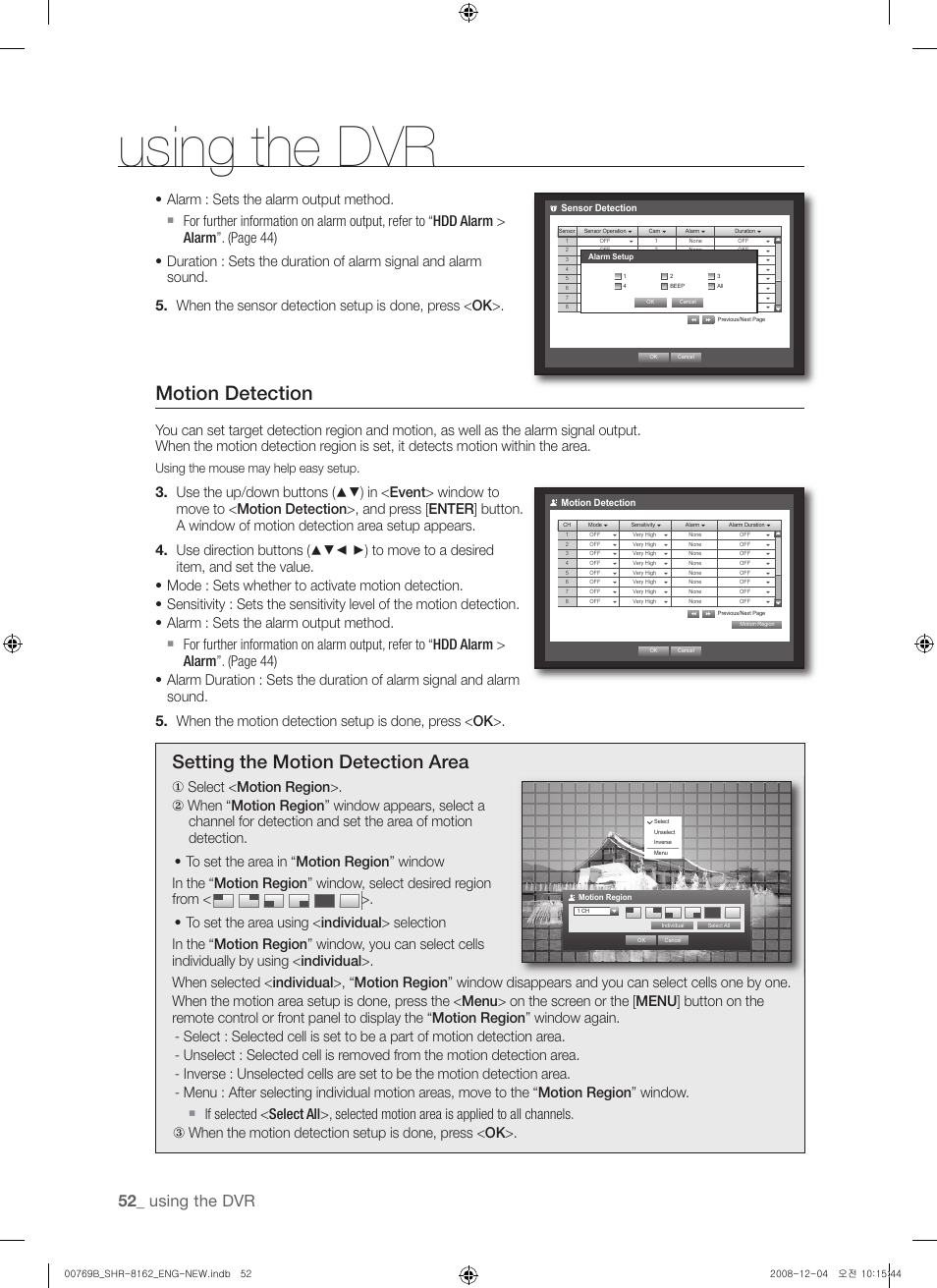 Motion detection, Setting the motion detection area, Using the dvr | Using the mouse may help easy setup | Samsung SHR-8160 User Manual | Page 52 / 120