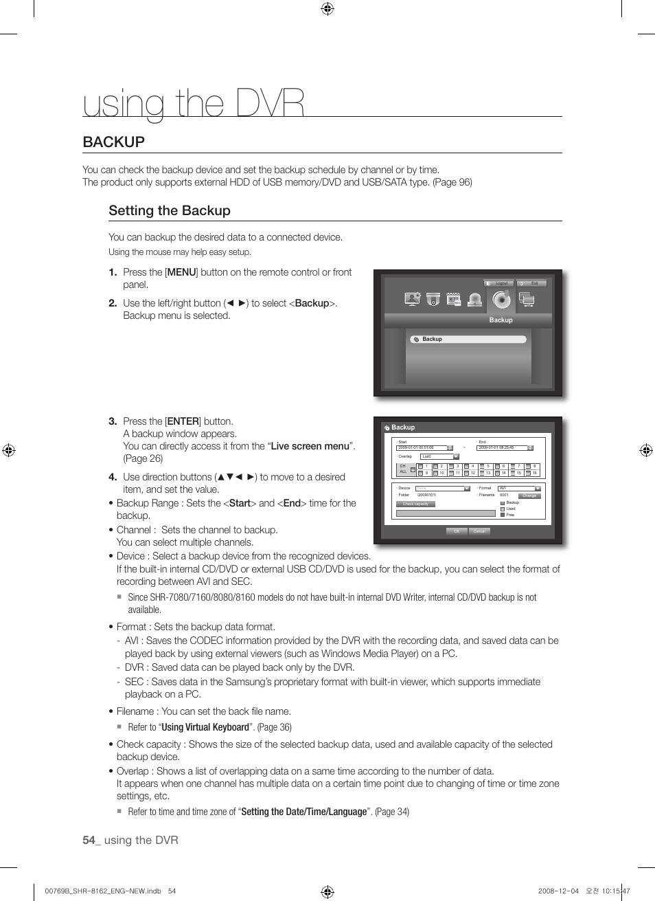 Backup, Setting the backup, Using the dvr | Samsung SHR-8160 User Manual | Page 54 / 120