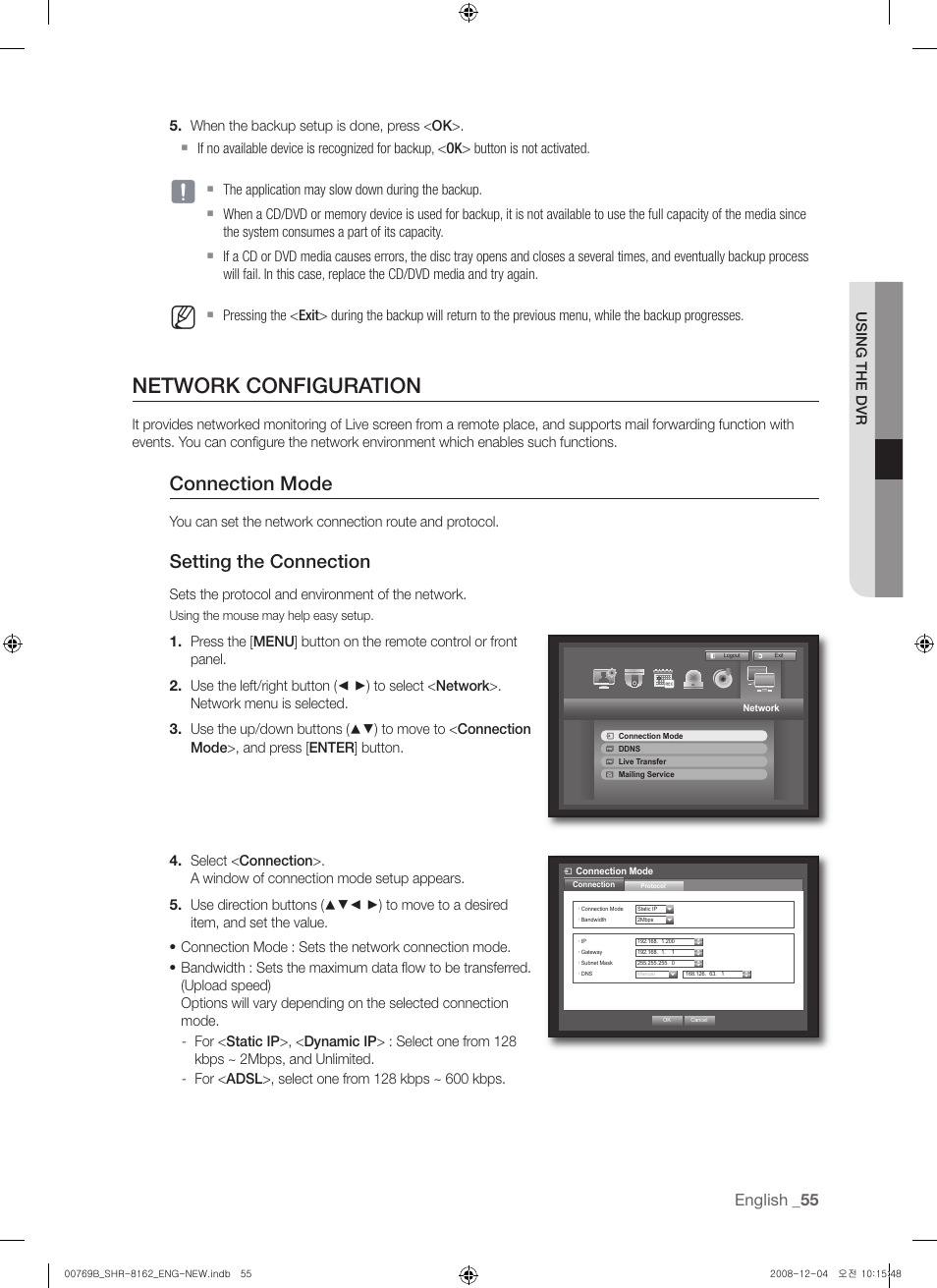 Network configuration, Connection mode, Setting the connection | English, Sets the protocol and environment of the network | Samsung SHR-8160 User Manual | Page 55 / 120