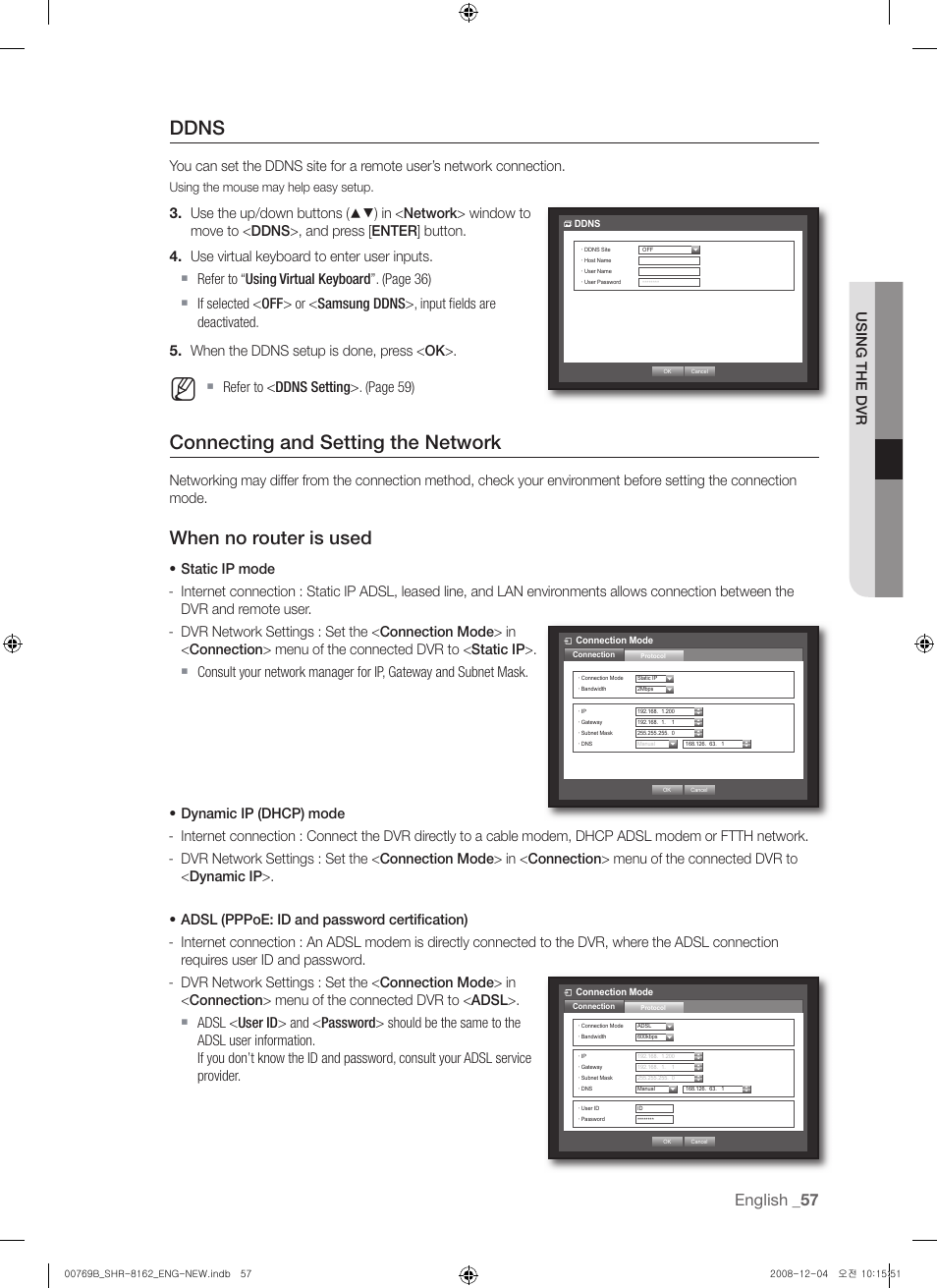 Ddns, Connecting and setting the network, When no router is used | English, Using the dvr, Using the mouse may help easy setup | Samsung SHR-8160 User Manual | Page 57 / 120