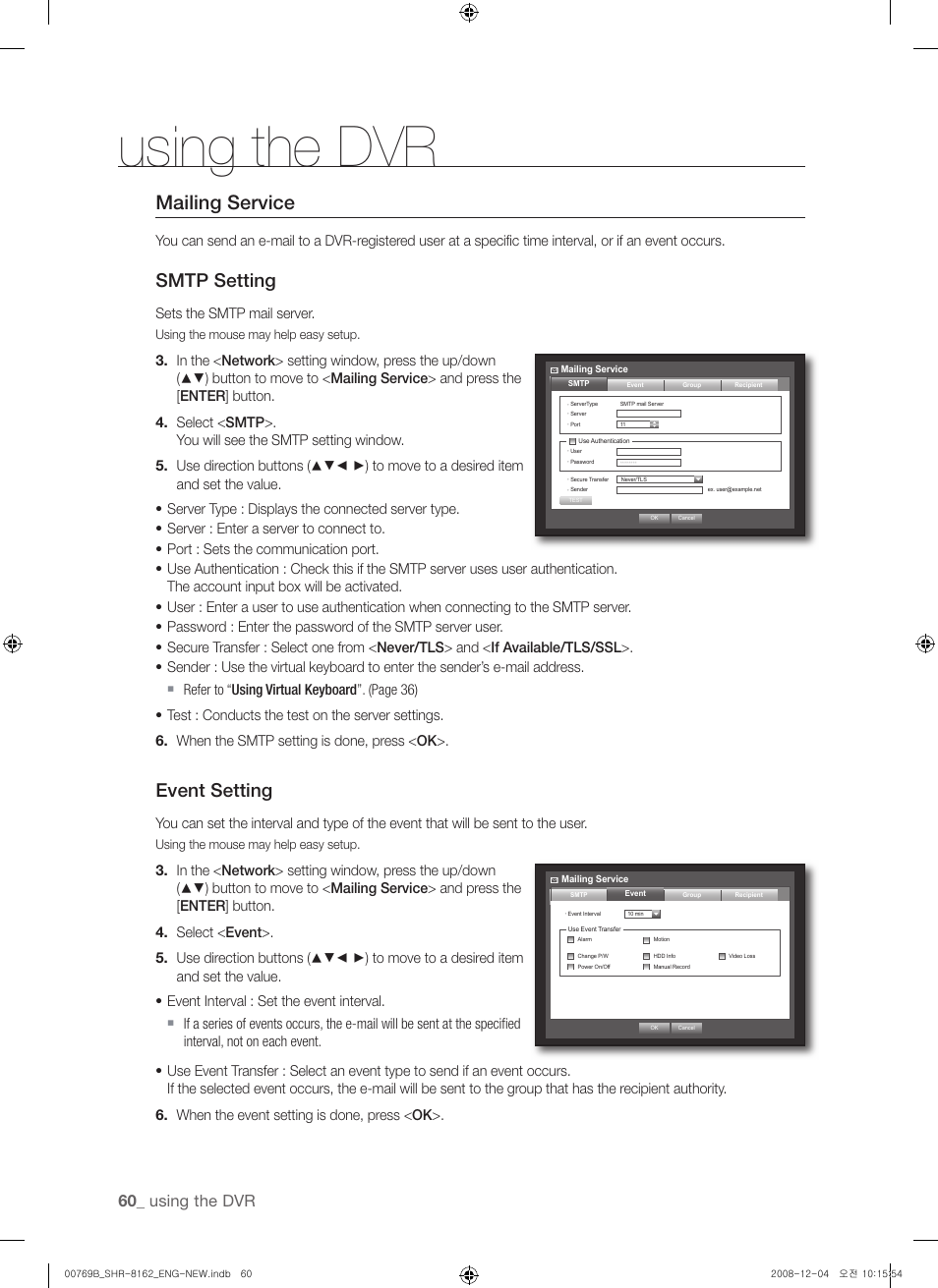 Mailing service, Smtp setting, Event setting | Using the dvr, Sets the smtp mail server | Samsung SHR-8160 User Manual | Page 60 / 120