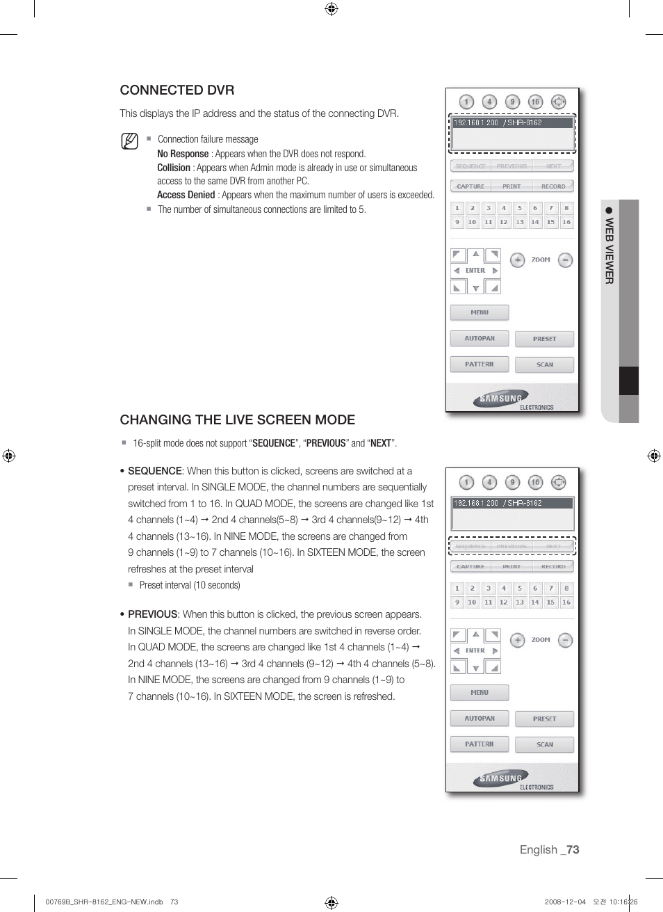 Samsung SHR-8160 User Manual | Page 73 / 120