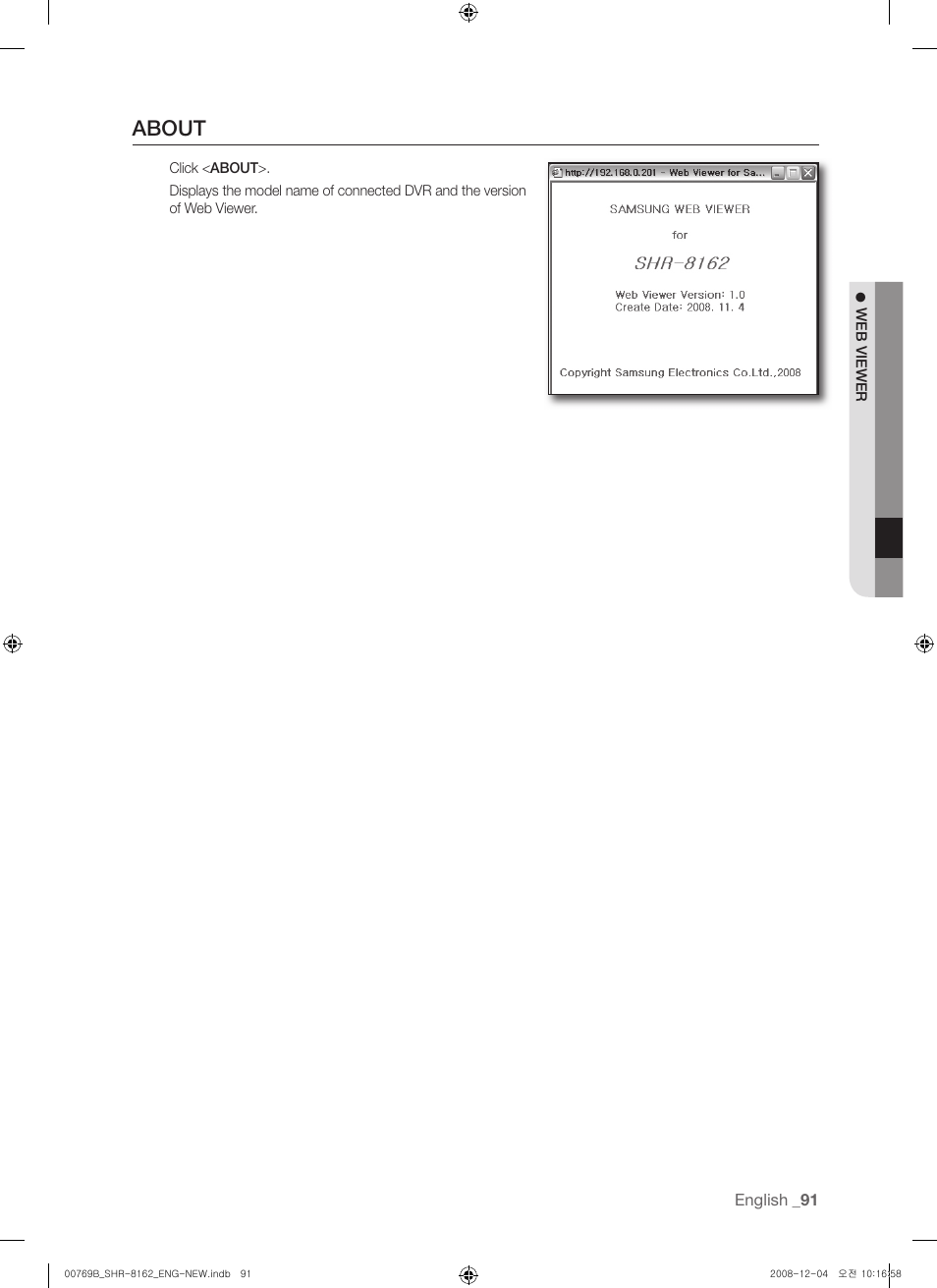 About | Samsung SHR-8160 User Manual | Page 91 / 120