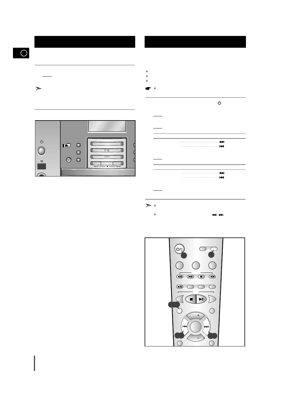 Viewing the various functions on your system, Setting the clock | Samsung MM-B9 User Manual | Page 10 / 23