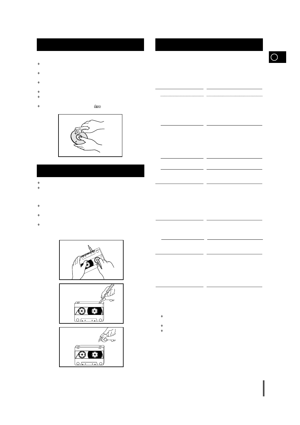 Precautions when using compact discs, Precautions when using audio cassettes, Before contacting the after-sales service | Samsung MM-B9 User Manual | Page 21 / 23