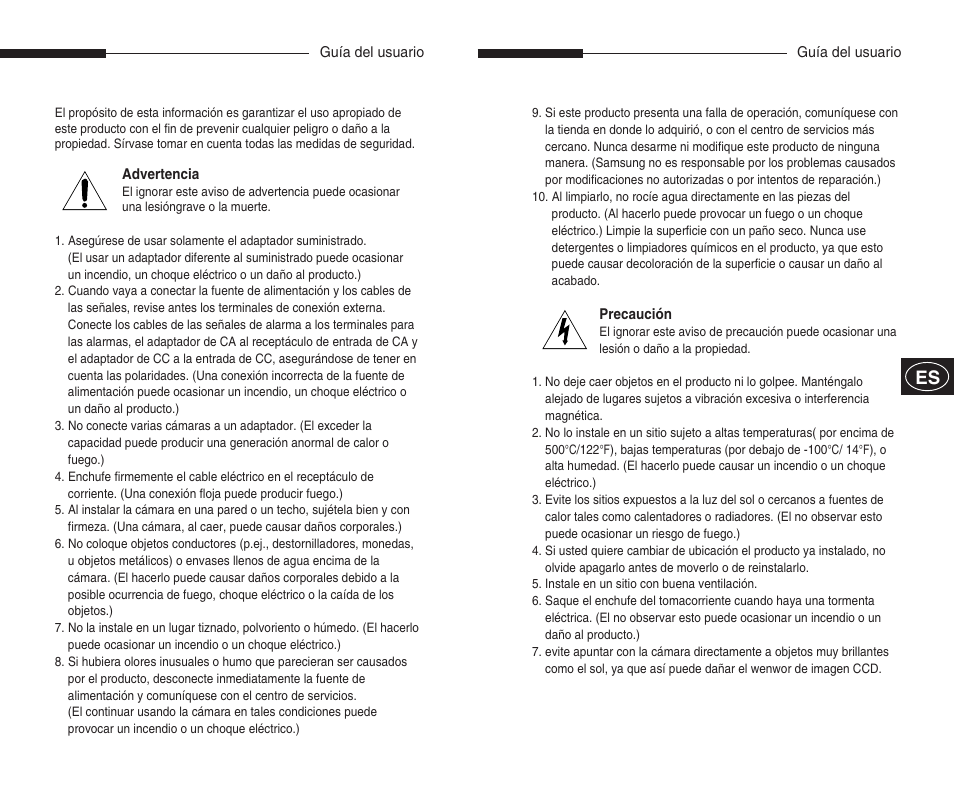 Samsung SCC-B5300GP User Manual | Page 17 / 31