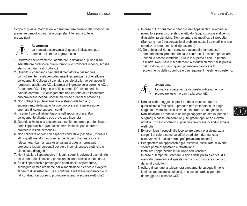 Samsung SCC-B5300GP User Manual | Page 22 / 31