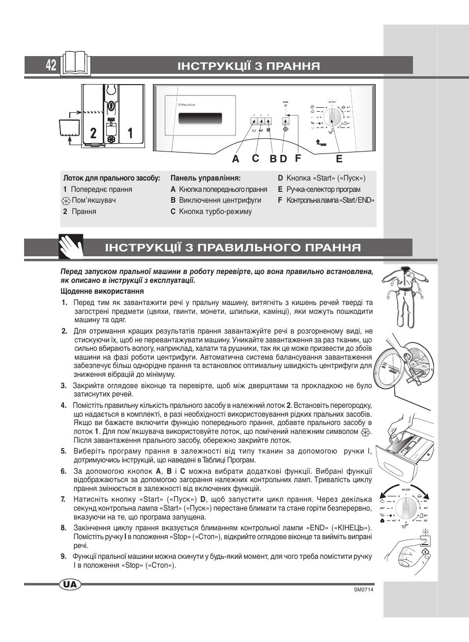 Інструкції з прання | Ardo FLSN User Manual | Page 42 / 52