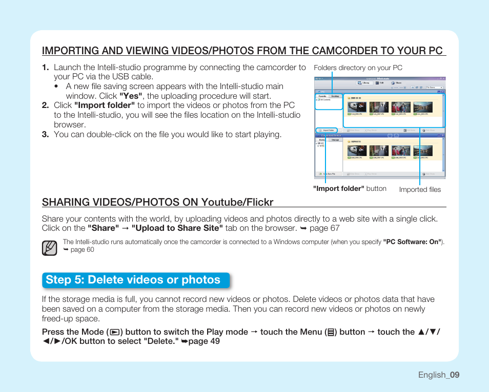 Step 5: delete videos or photos, Sharing videos/photos on youtube/flickr | Samsung HMX-U10EP/U100EP User Manual | Page 17 / 98