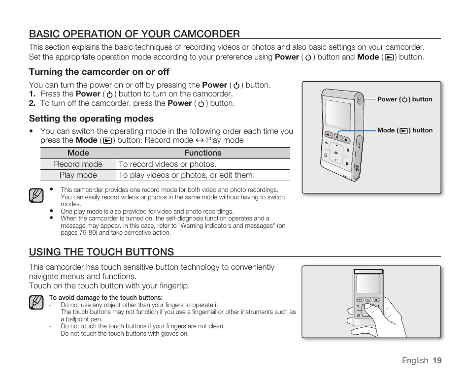Basic operation of your camcorder, Using the touch buttons | Samsung HMX-U10EP/U100EP User Manual | Page 27 / 98