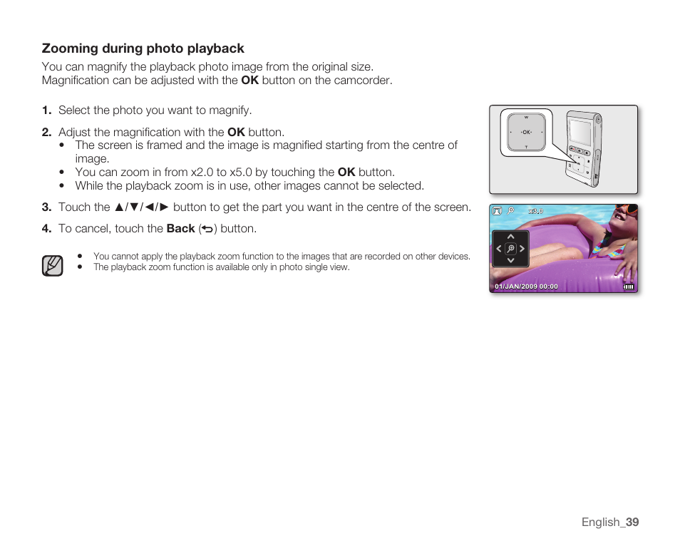 Samsung HMX-U10EP/U100EP User Manual | Page 47 / 98