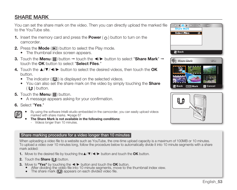 Share mark | Samsung HMX-U10EP/U100EP User Manual | Page 61 / 98