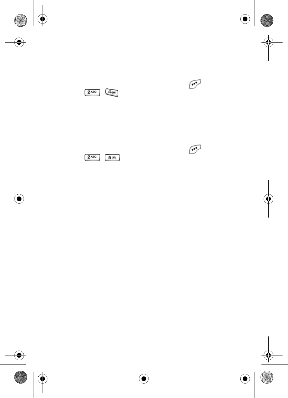 My phone, Memory | Samsung SCH-a610 User Manual | Page 54 / 178