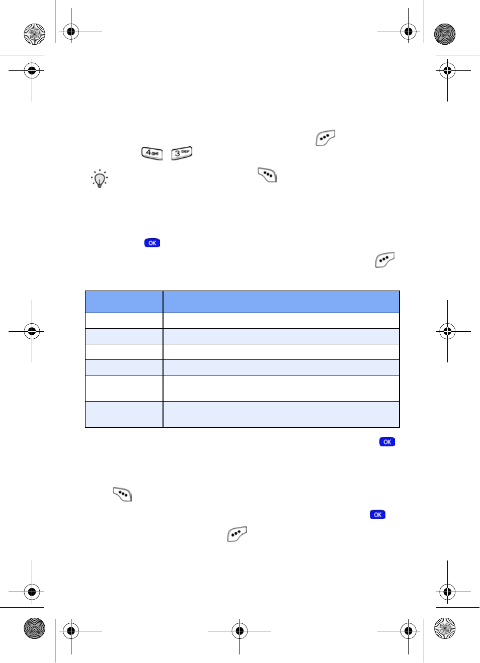 Inbox folder | Samsung SCH-a610 User Manual | Page 78 / 178