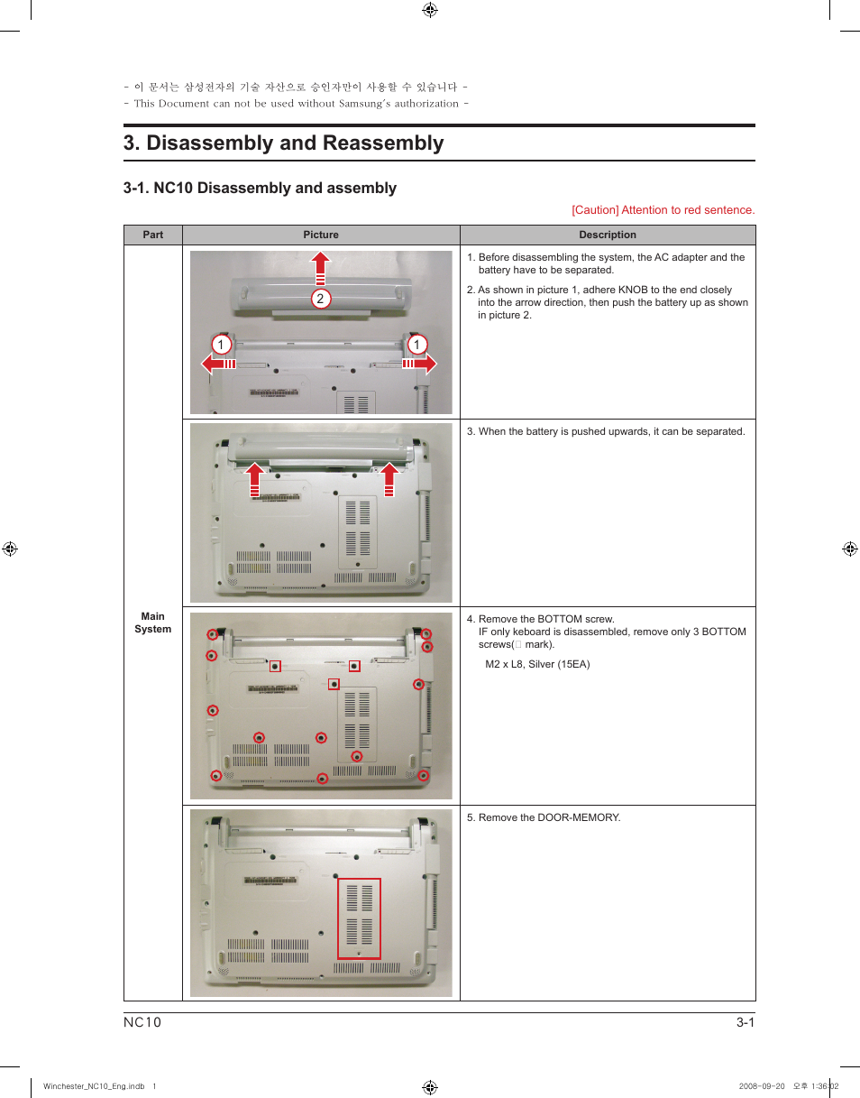 Samsung NC10 User Manual | 12 pages