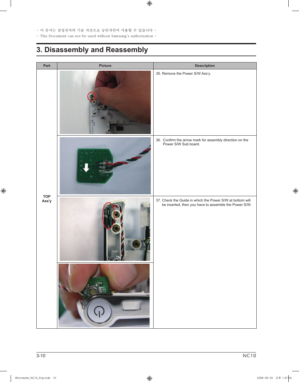 Disassembly and reassembly | Samsung NC10 User Manual | Page 10 / 12