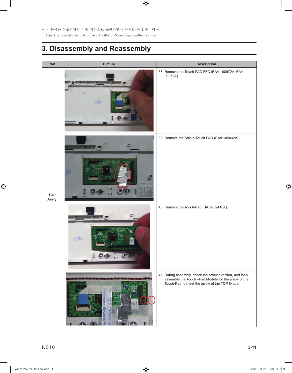 Disassembly and reassembly | Samsung NC10 User Manual | Page 11 / 12