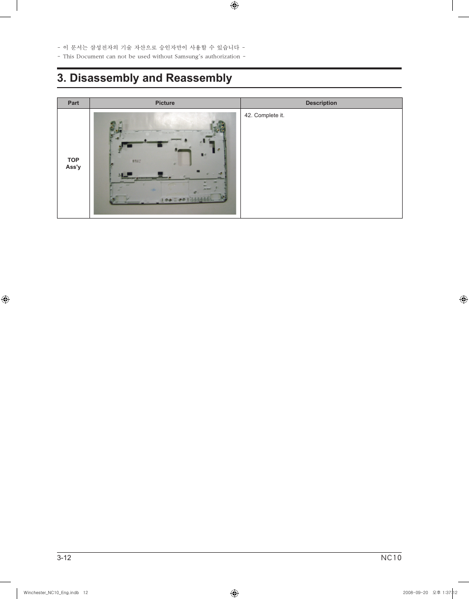 Disassembly and reassembly | Samsung NC10 User Manual | Page 12 / 12