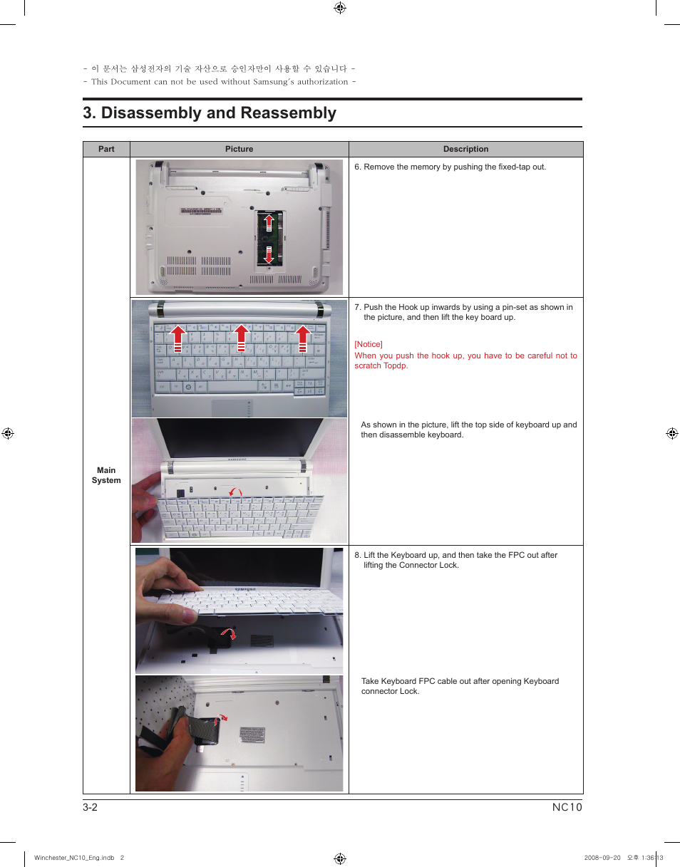 Disassembly and reassembly | Samsung NC10 User Manual | Page 2 / 12