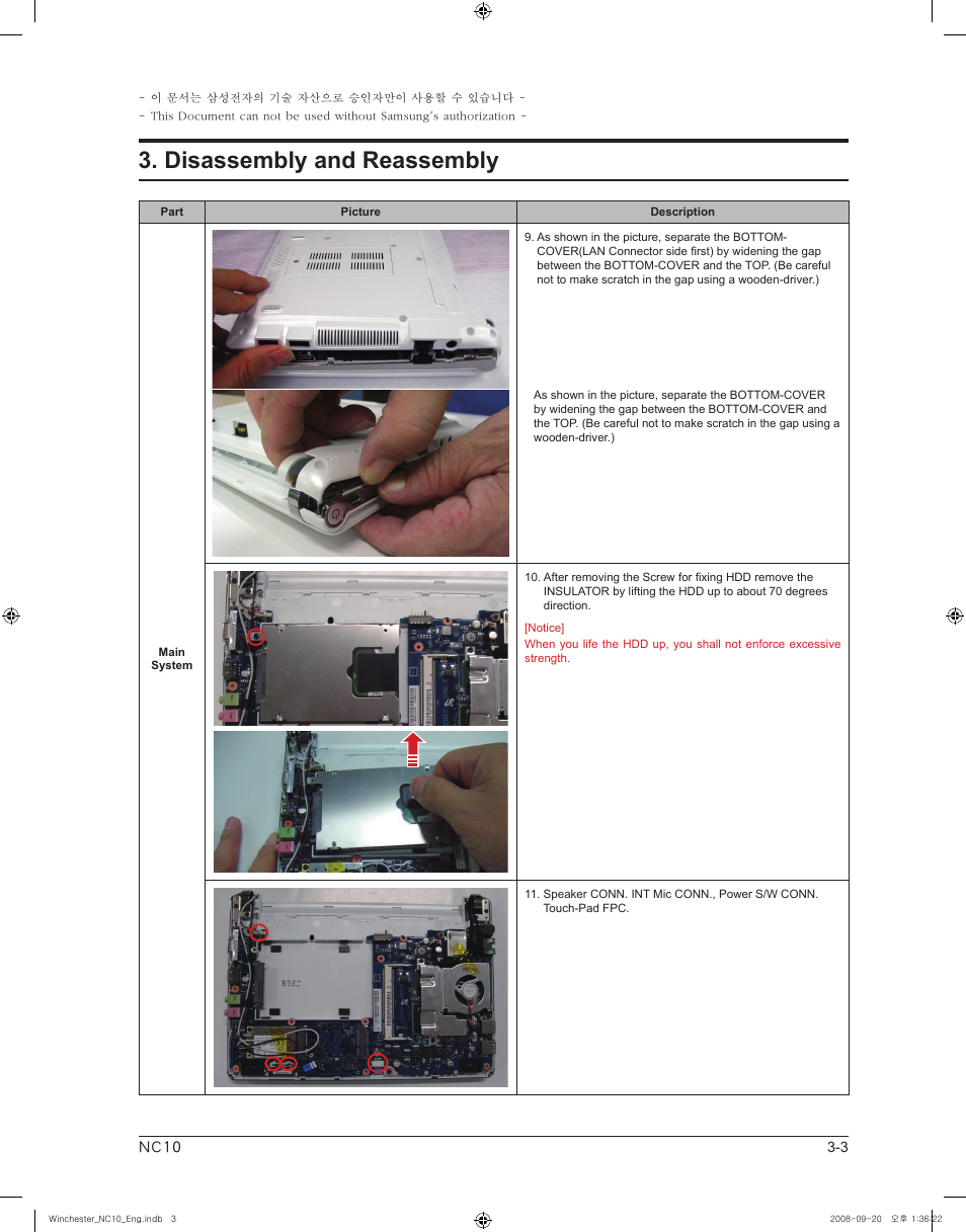 Disassembly and reassembly | Samsung NC10 User Manual | Page 3 / 12