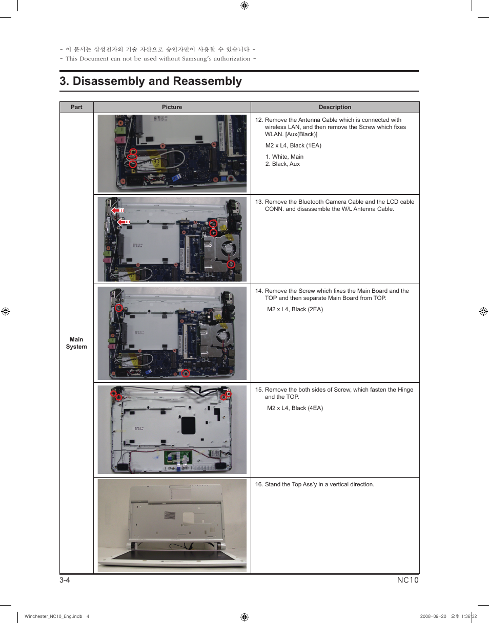 Disassembly and reassembly | Samsung NC10 User Manual | Page 4 / 12