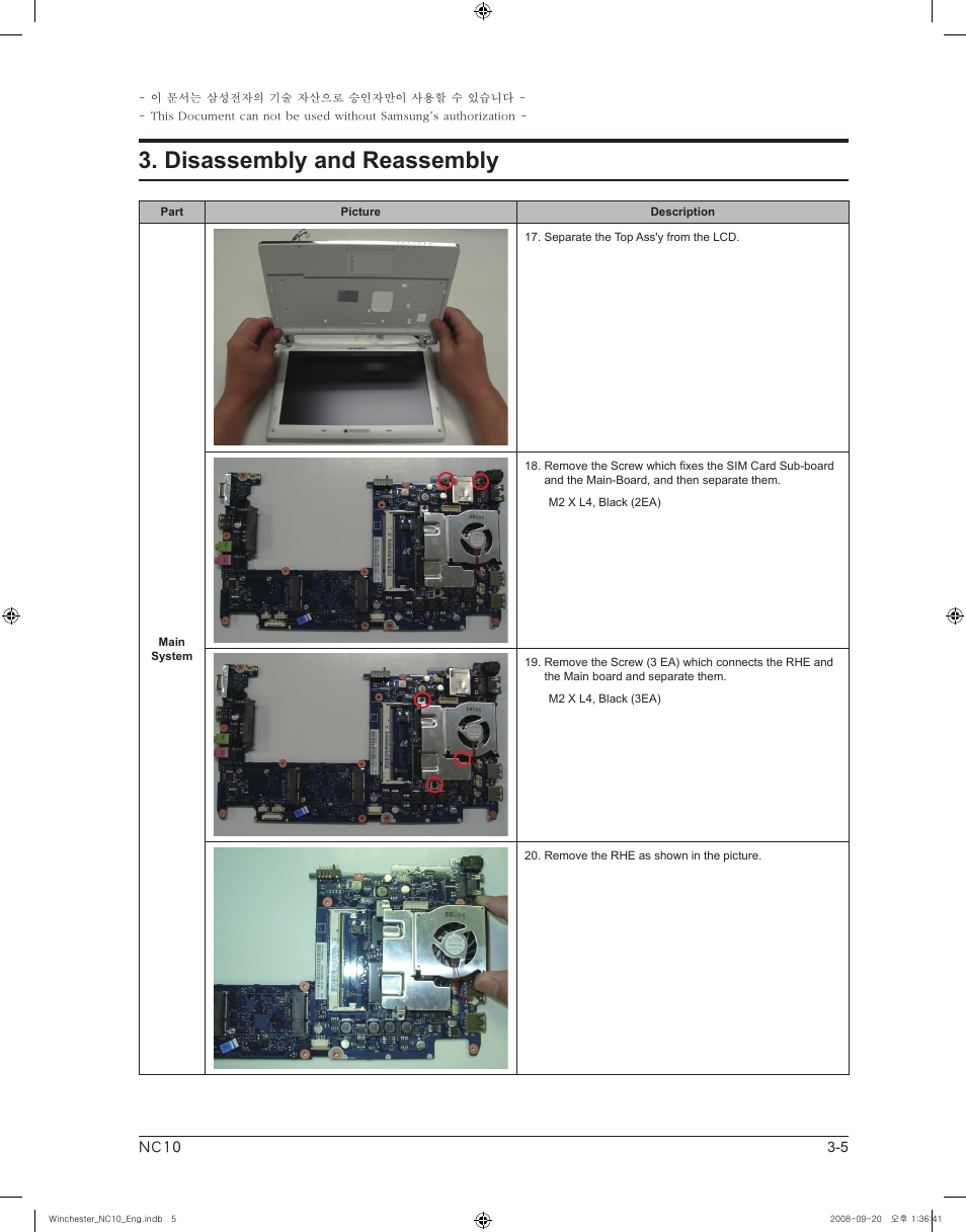 Disassembly and reassembly | Samsung NC10 User Manual | Page 5 / 12