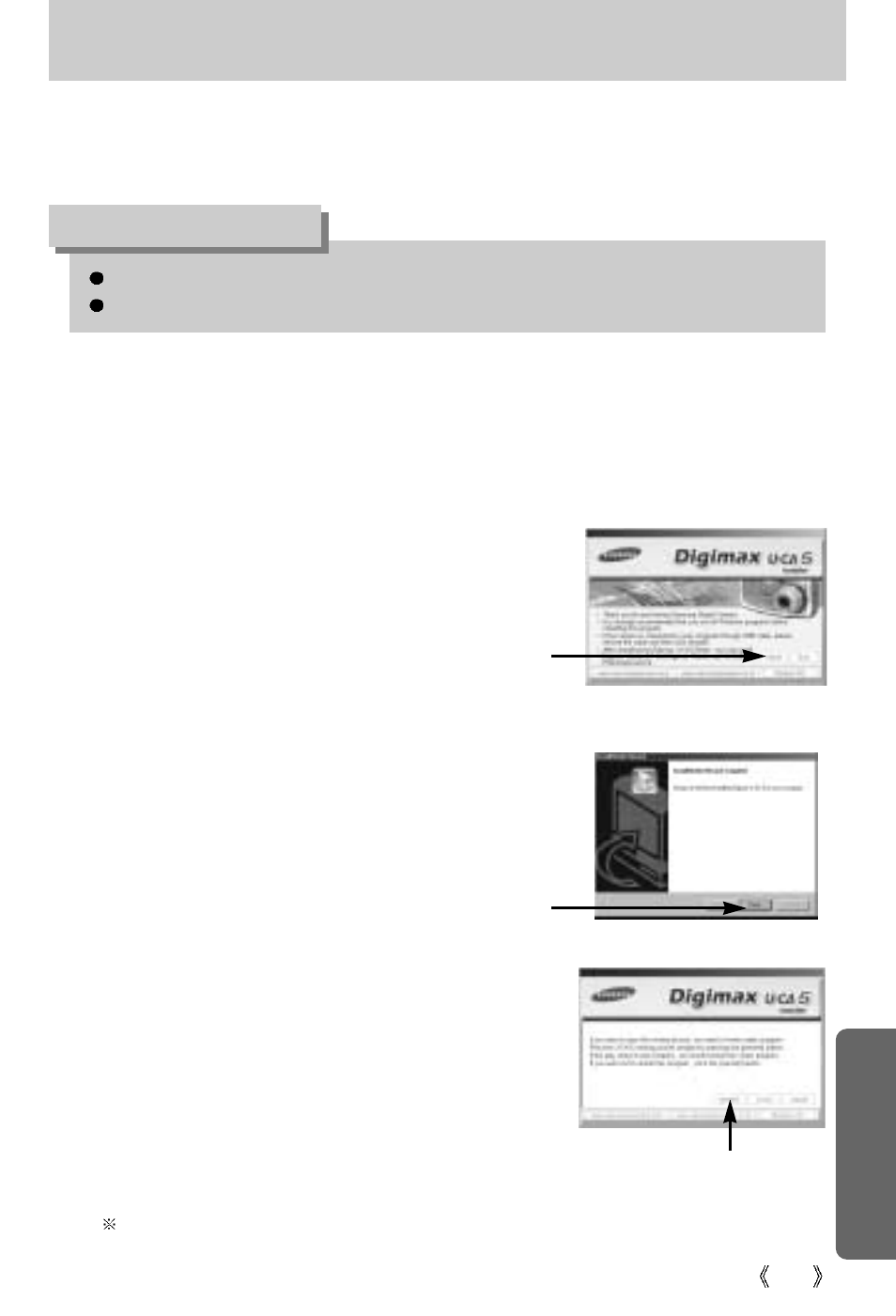 Setting up the application software, Information | Samsung Digimax U-CA5 User Manual | Page 107 / 136