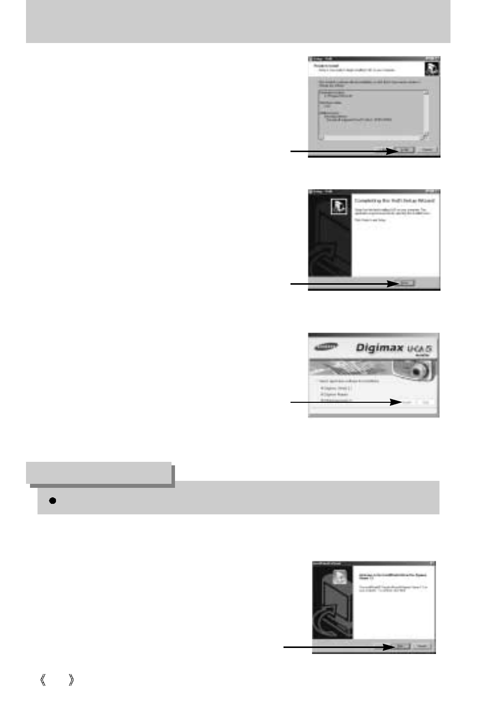 Setting up the application software, Information | Samsung Digimax U-CA5 User Manual | Page 110 / 136