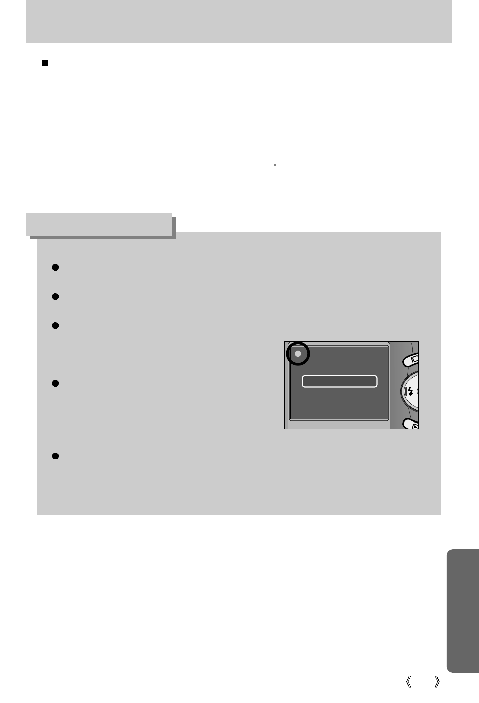 Removable disk, Information | Samsung Digimax U-CA5 User Manual | Page 121 / 136