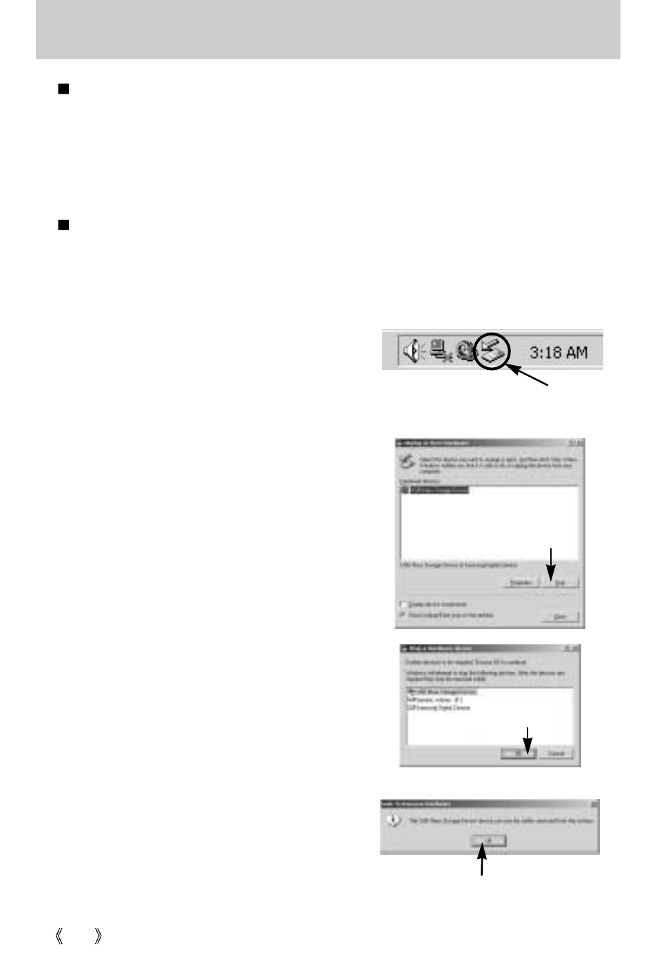 Removing the removable disk, Windows 98se | Samsung Digimax U-CA5 User Manual | Page 122 / 136