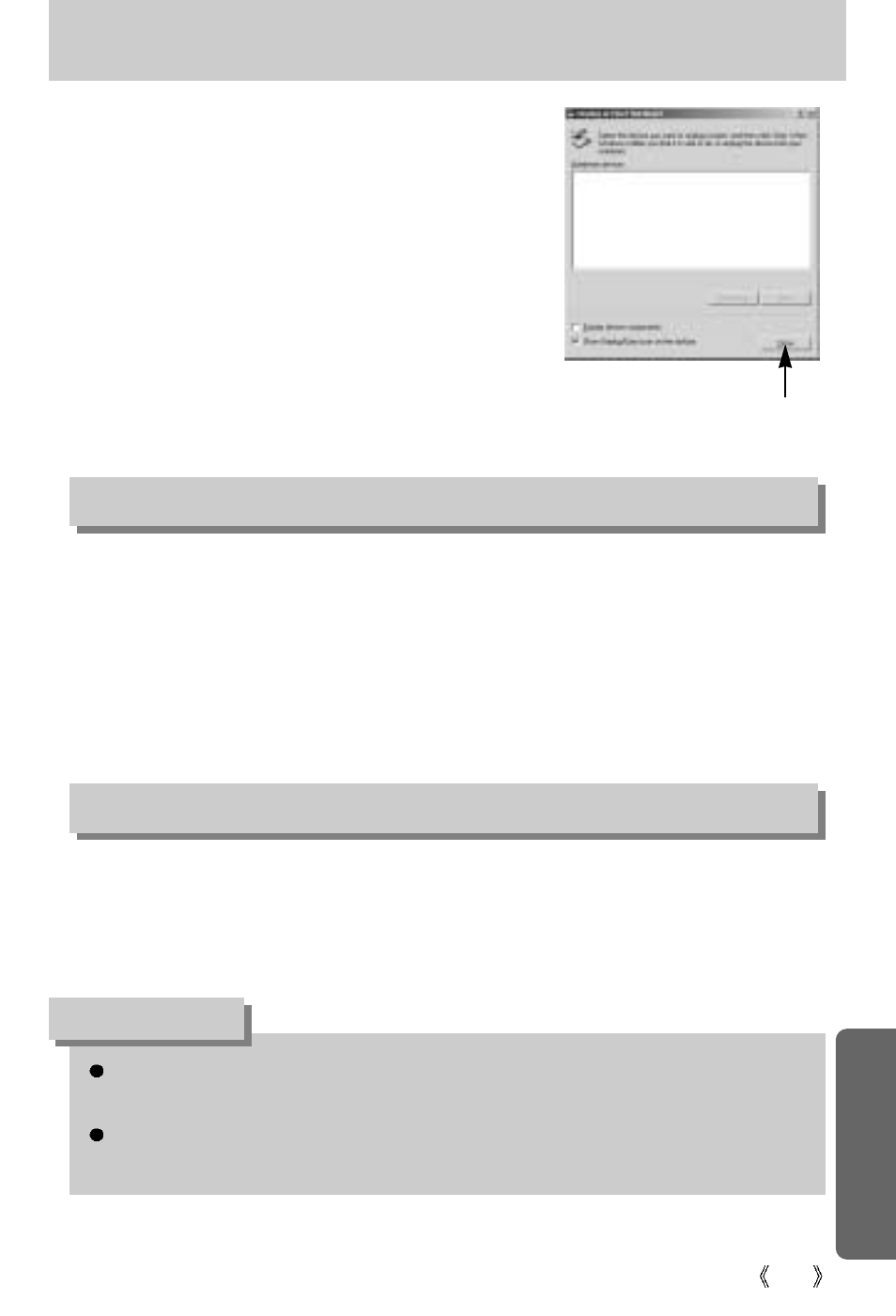 Removing the removable disk, Caution | Samsung Digimax U-CA5 User Manual | Page 123 / 136