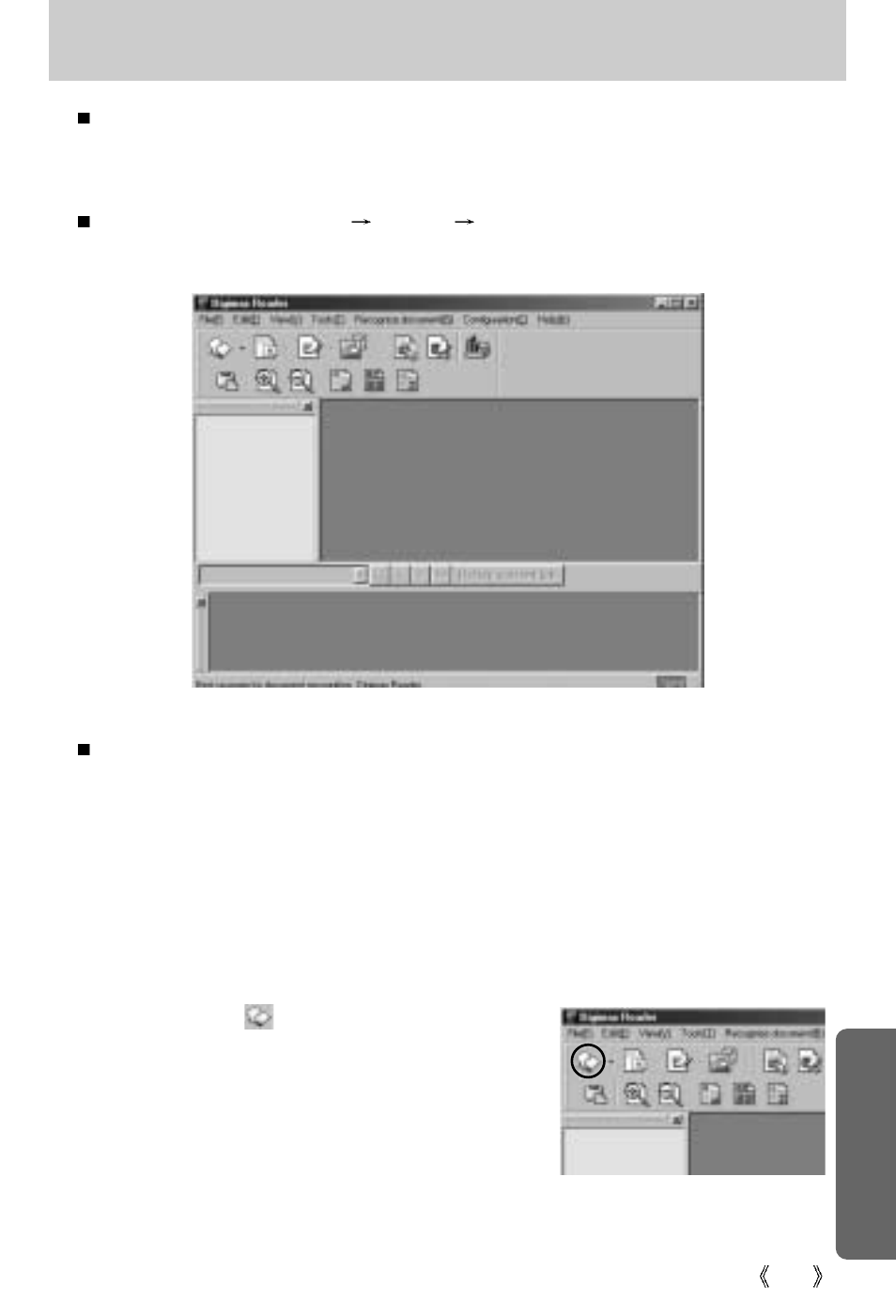 Digimax reader | Samsung Digimax U-CA5 User Manual | Page 125 / 136