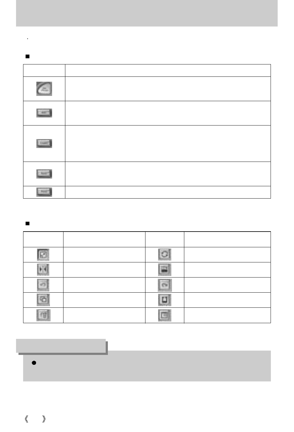 Using photoimpression, Information | Samsung Digimax U-CA5 User Manual | Page 128 / 136