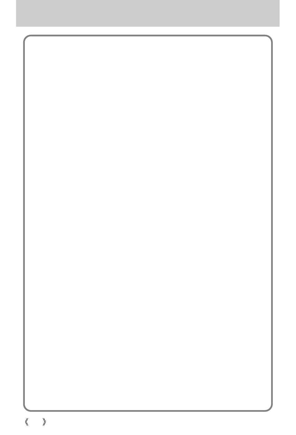 Samsung Digimax U-CA5 User Manual | Page 134 / 136