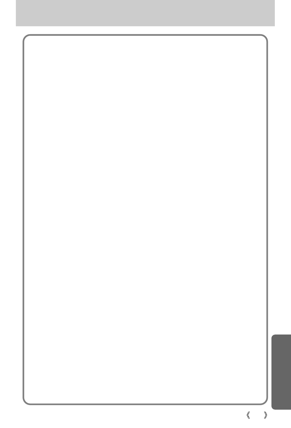 Samsung Digimax U-CA5 User Manual | Page 135 / 136