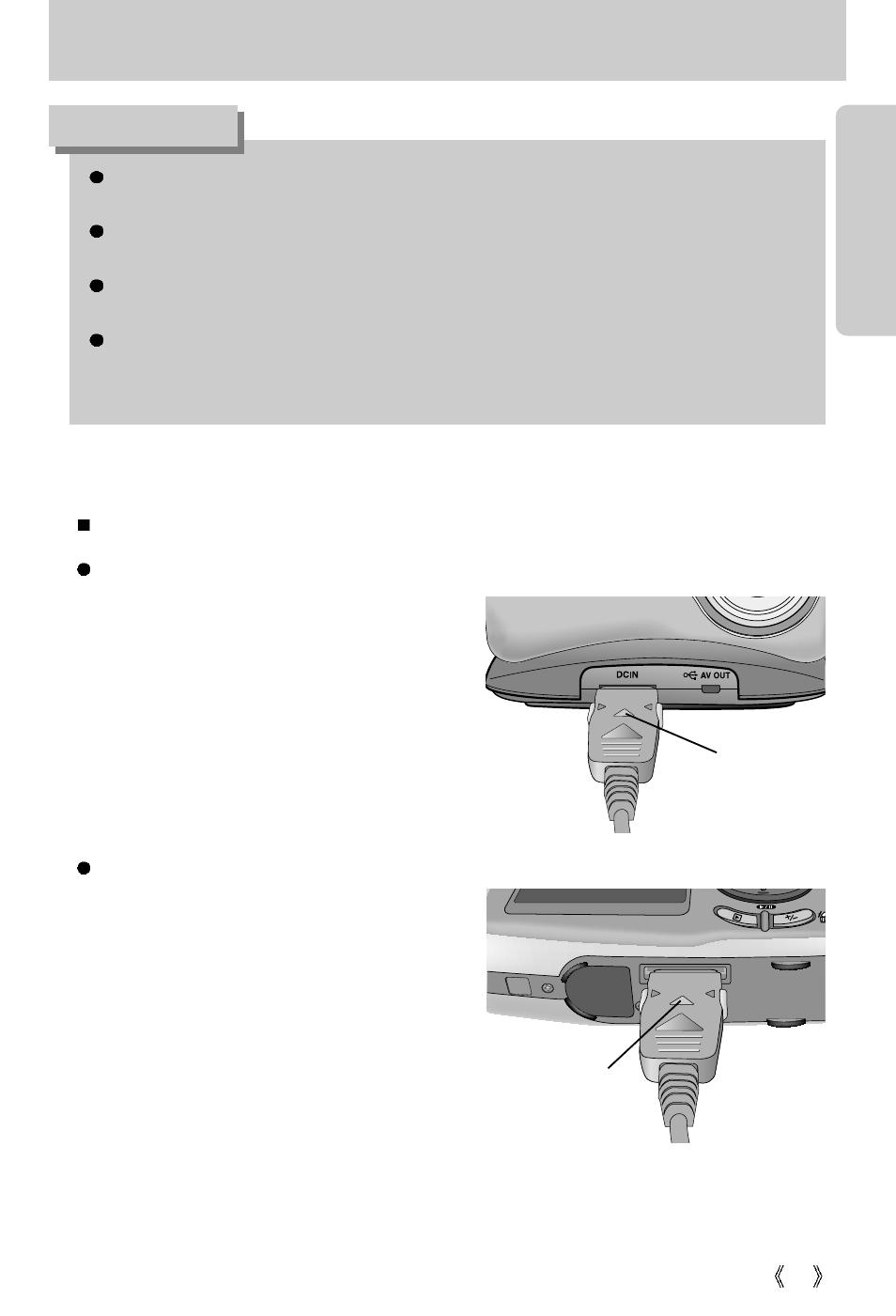 Connecting to a power source, Danger | Samsung Digimax U-CA5 User Manual | Page 15 / 136