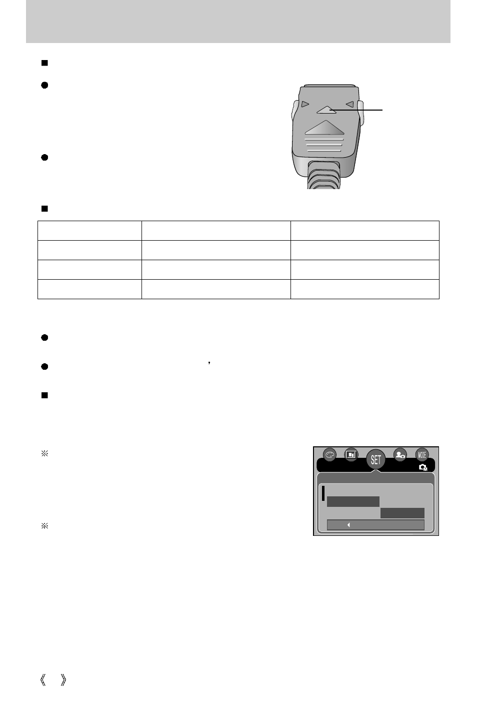Connecting to a power source | Samsung Digimax U-CA5 User Manual | Page 16 / 136