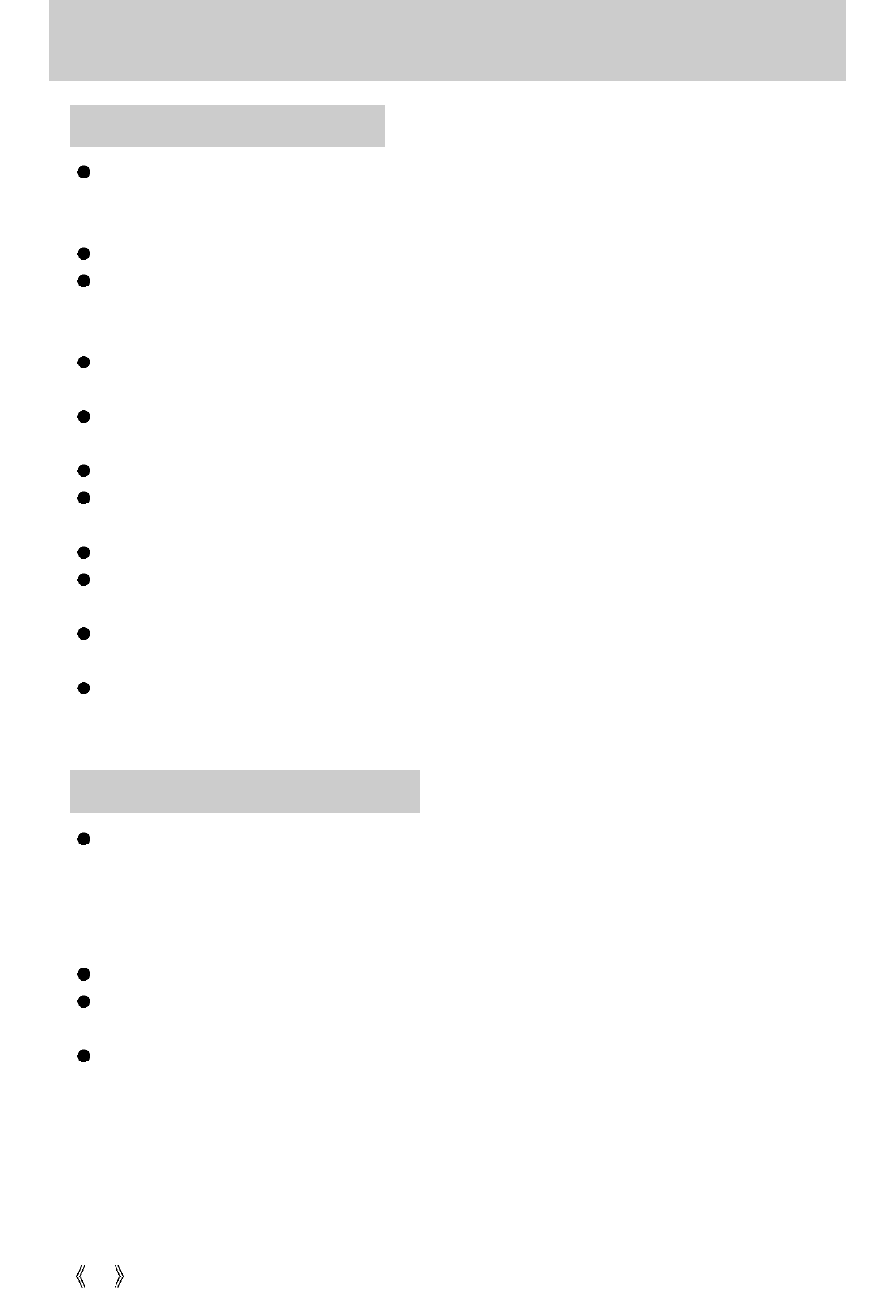 Samsung Digimax U-CA5 User Manual | Page 18 / 136