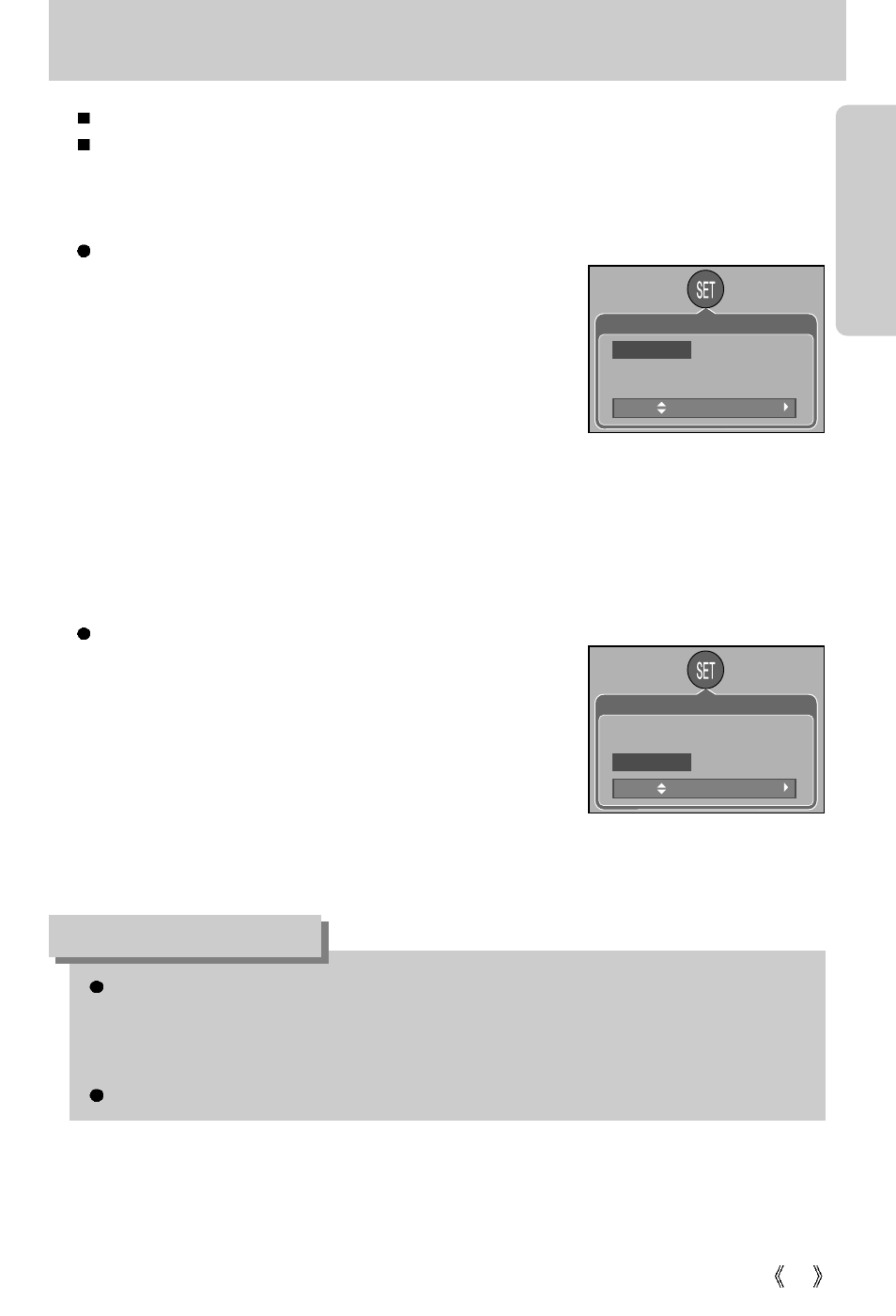 When using the camera for the first time, Information | Samsung Digimax U-CA5 User Manual | Page 21 / 136