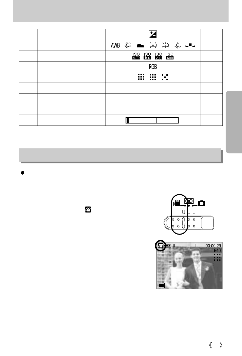 Lcd monitor indicator, Starting the recording mode | Samsung Digimax U-CA5 User Manual | Page 23 / 136