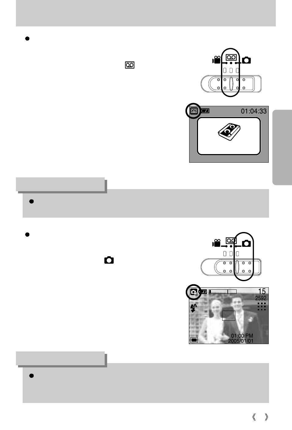 Starting the recording mode, Information | Samsung Digimax U-CA5 User Manual | Page 25 / 136