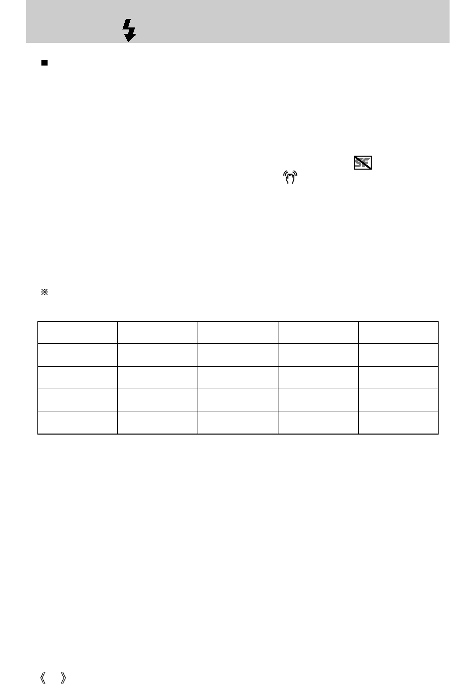 Flash ( ) / left button | Samsung Digimax U-CA5 User Manual | Page 34 / 136