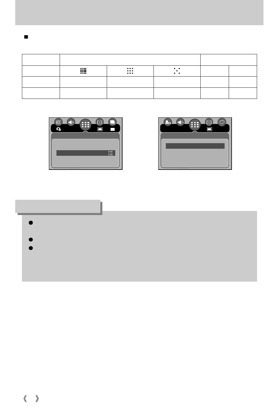 Quality, Information | Samsung Digimax U-CA5 User Manual | Page 48 / 136