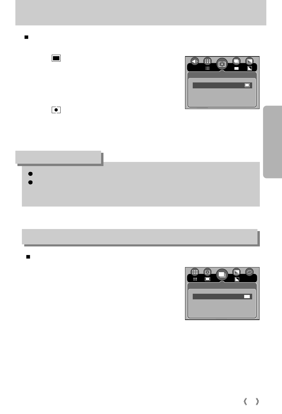 Metering, Information continuous shot | Samsung Digimax U-CA5 User Manual | Page 49 / 136
