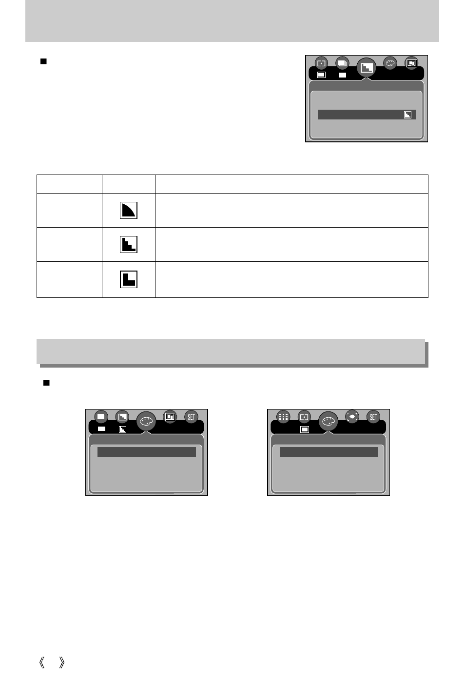 Sharpness, Effect | Samsung Digimax U-CA5 User Manual | Page 50 / 136