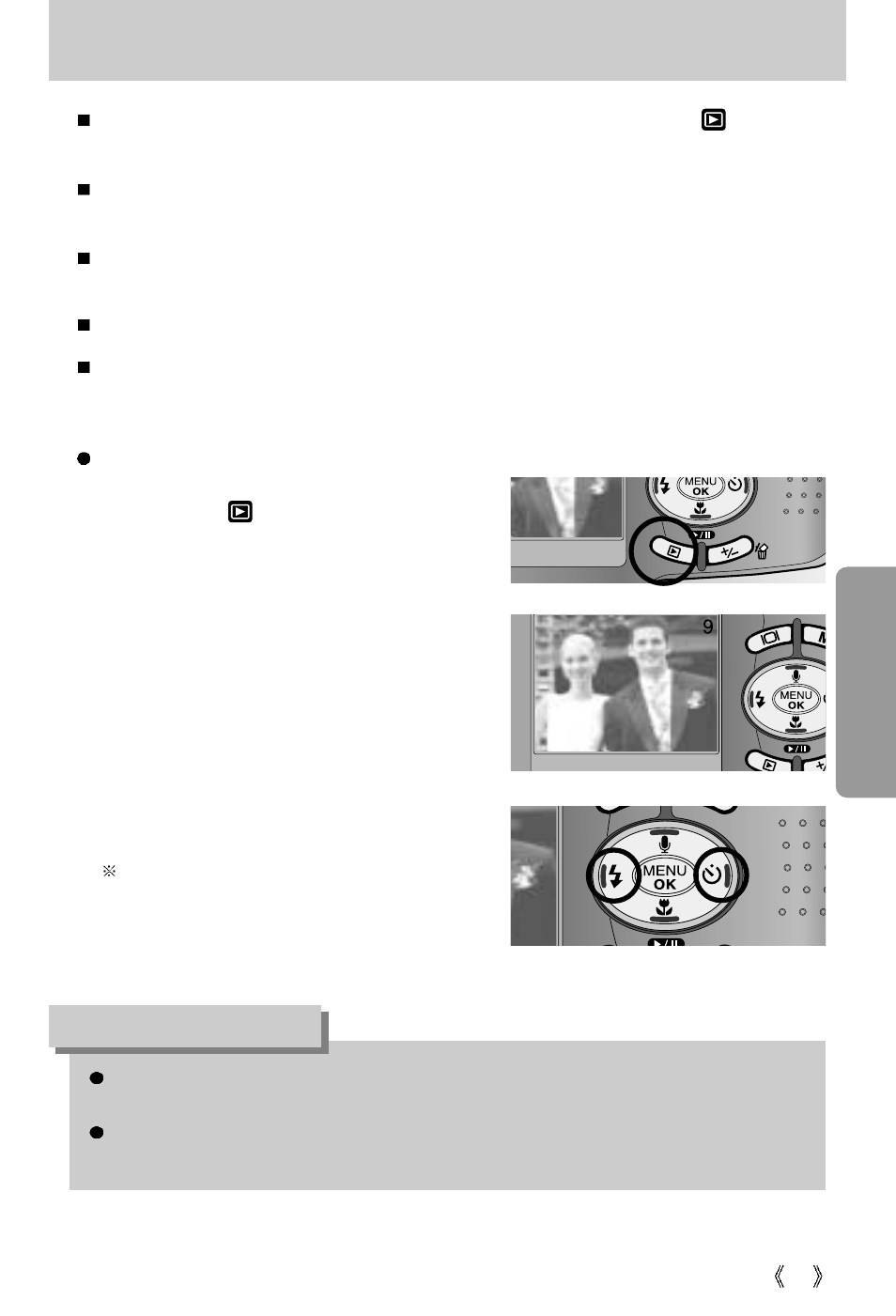 Starting play mode, Information | Samsung Digimax U-CA5 User Manual | Page 55 / 136