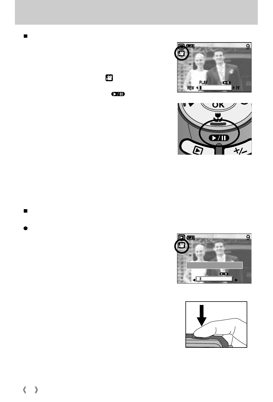 Starting play mode | Samsung Digimax U-CA5 User Manual | Page 56 / 136