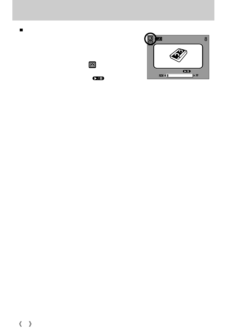 Starting play mode | Samsung Digimax U-CA5 User Manual | Page 58 / 136