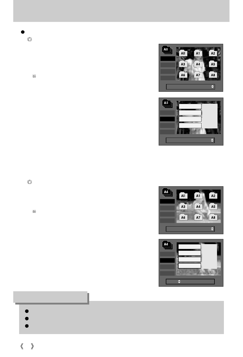 Album button (m button), Information | Samsung Digimax U-CA5 User Manual | Page 66 / 136